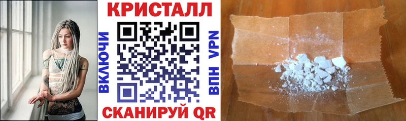 Amphetamine VHQ  OMG ТОР  Купино 