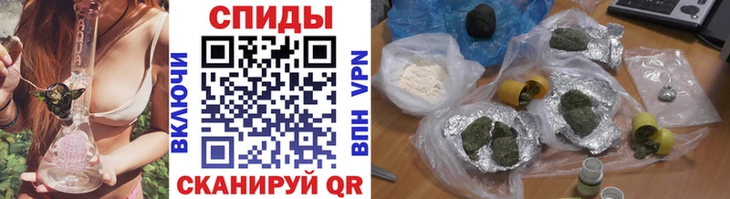 ОМГ ОМГ ссылки  Купино  БУТИРАТ BDO 33%  где купить наркотик 