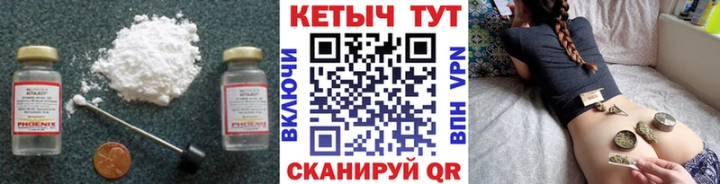 где найти   Купино  кракен как зайти  Кетамин ketamine 