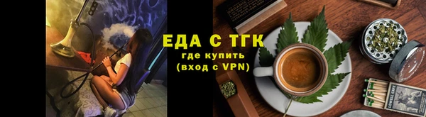 ПСИЛОЦИБИНОВЫЕ ГРИБЫ Белоозёрский