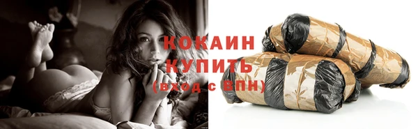 ПСИЛОЦИБИНОВЫЕ ГРИБЫ Белоозёрский