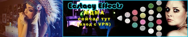 ПСИЛОЦИБИНОВЫЕ ГРИБЫ Белоозёрский