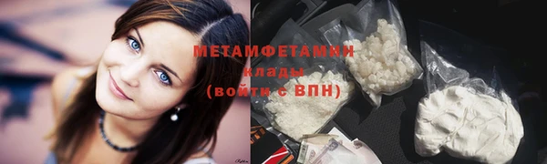 индика Беломорск