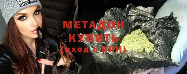 ПСИЛОЦИБИНОВЫЕ ГРИБЫ Белоозёрский