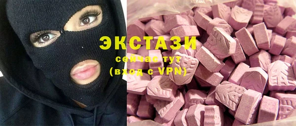 мет Балабаново