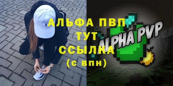ПСИЛОЦИБИНОВЫЕ ГРИБЫ Белоозёрский