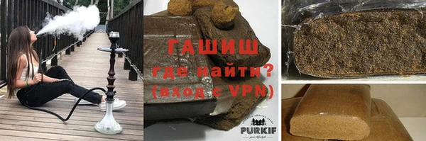 ПСИЛОЦИБИНОВЫЕ ГРИБЫ Белоозёрский