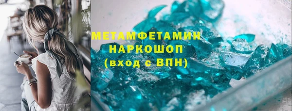 ПСИЛОЦИБИНОВЫЕ ГРИБЫ Белоозёрский
