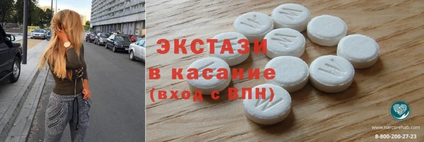 метадон Балахна